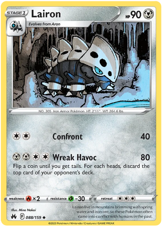 Lairon (088/159) - Crown Zenith