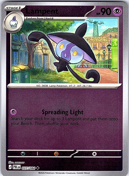 Lampent Reverse Holo (037/084) - Pitch Black