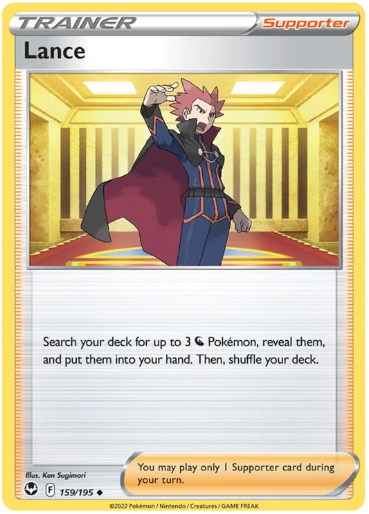 Lance (159/195) - Silver Tempest