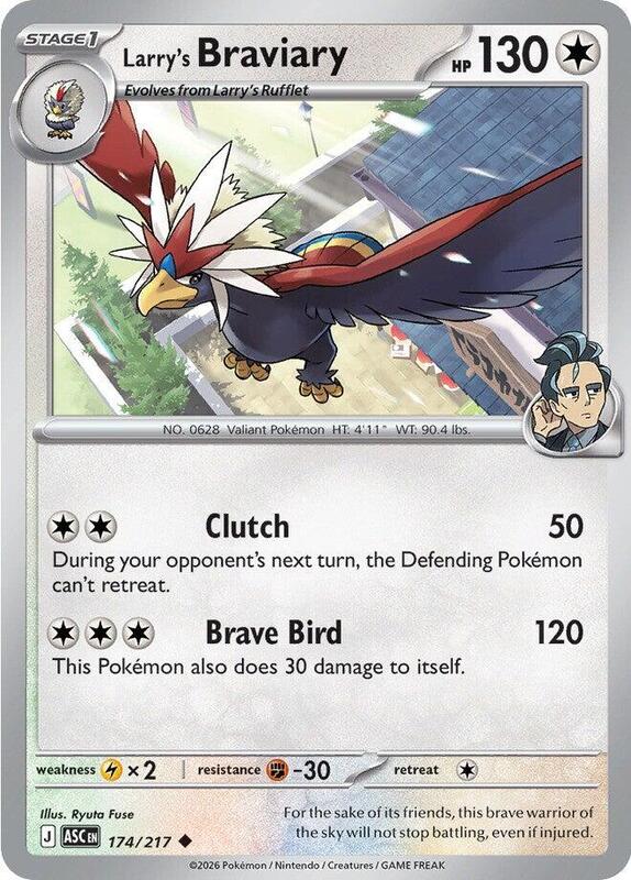 Larry's Braviary (174/217) - Ascended Heroes