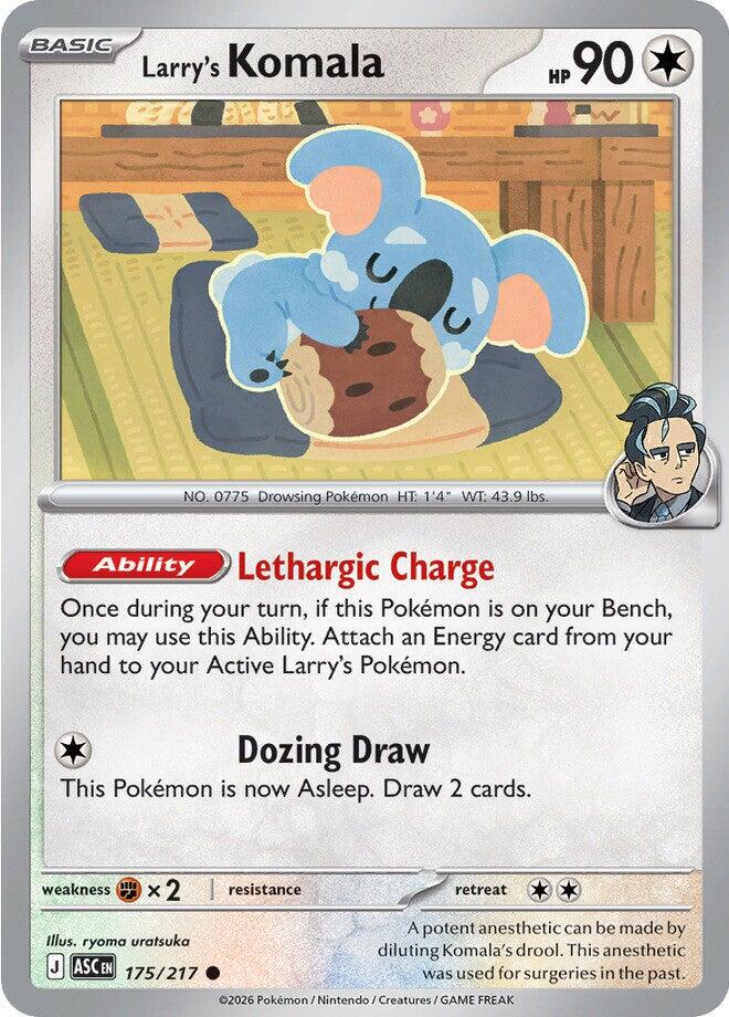 Larry's Komala (175/217) - Ascended Heroes