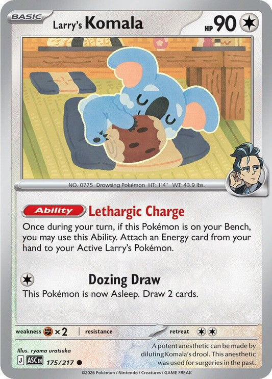 Larry's Komala (175/217) - Ascended Heroes