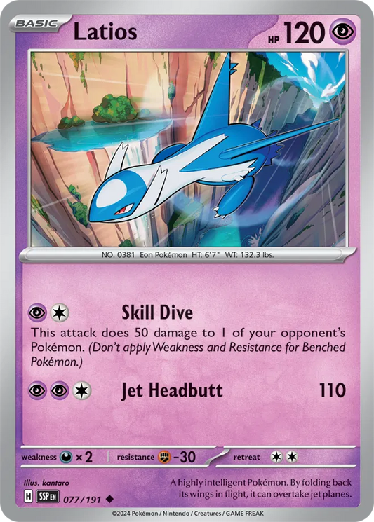 Latios [Reverse Holo] (077/191) - Surging Sparks