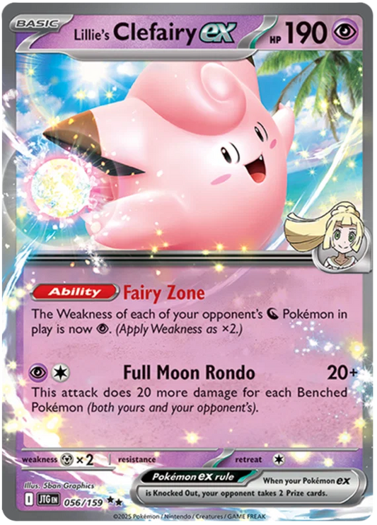 Lillie's Clefairy ex (056/159) - Journey Together