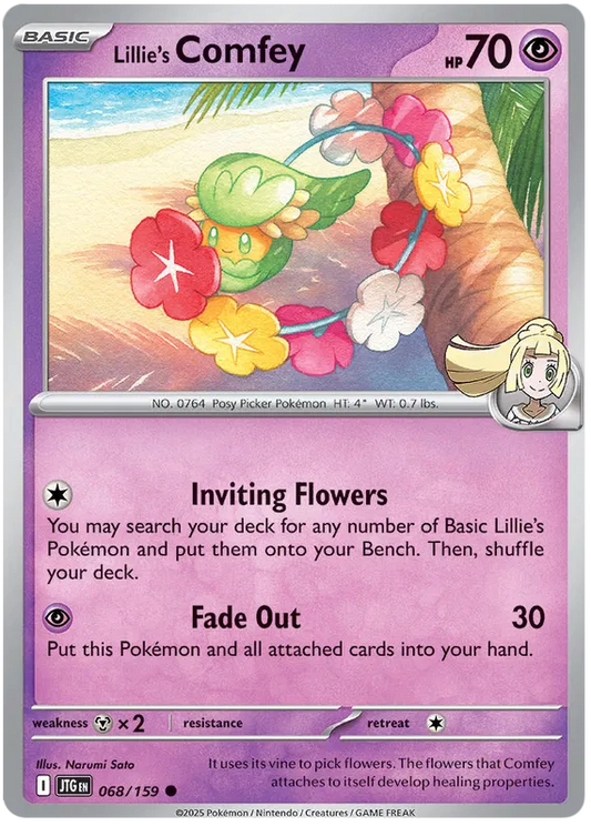 Lillie's Comfey (068/159) - Journey Together