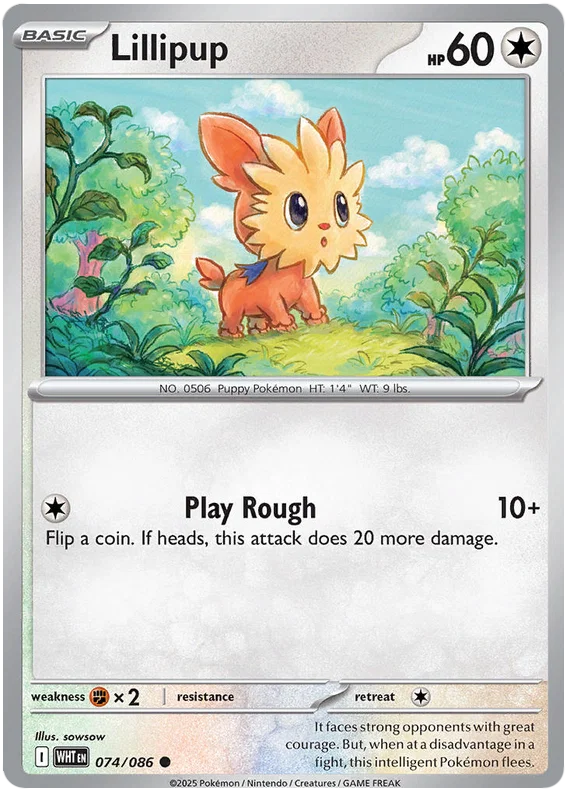 Lillipup (074/086) - White Flare