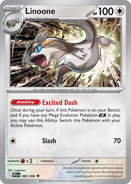 Linoone (082/094) - Phantasmal Flames