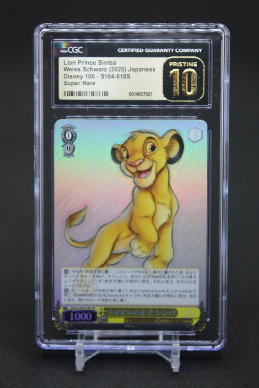 Lion Prince Simba (S104-018S) - Japanese Disney 100 - CGC Pristine 10