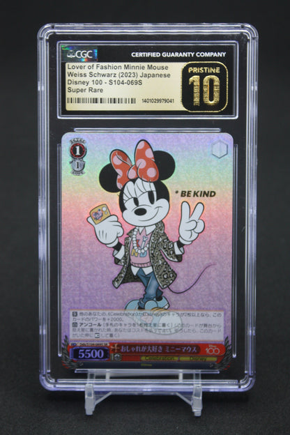 Lover Of Fashion Minnie Mouse (S104-069S) - Japanese Disney 100 - CGC Pristine 10