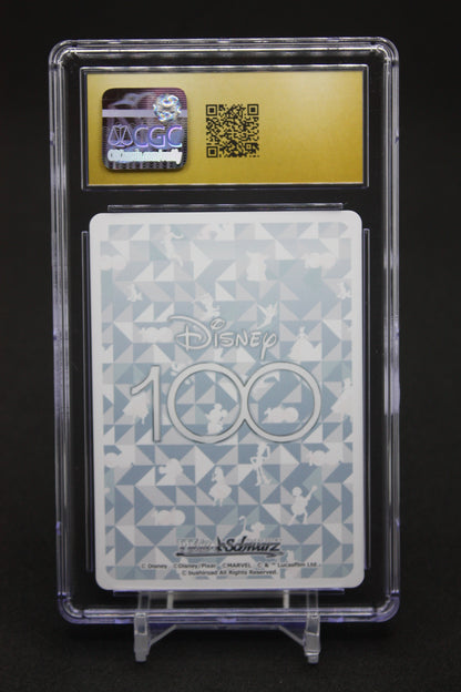 Lover Of Fashion Minnie Mouse (S104-069S) - Japanese Disney 100 - CGC Pristine 10
