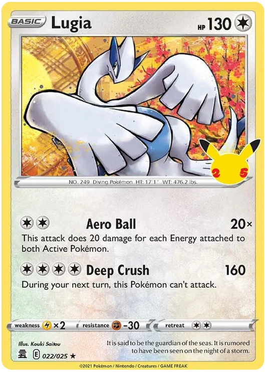 Lugia (022/025) - Celebrations
