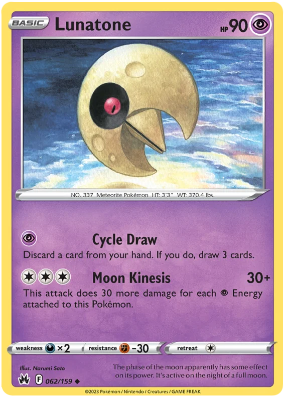 Lunatone (062/159) - Crown Zenith