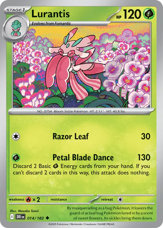 Lurantis (014/182) - Destined Rivals