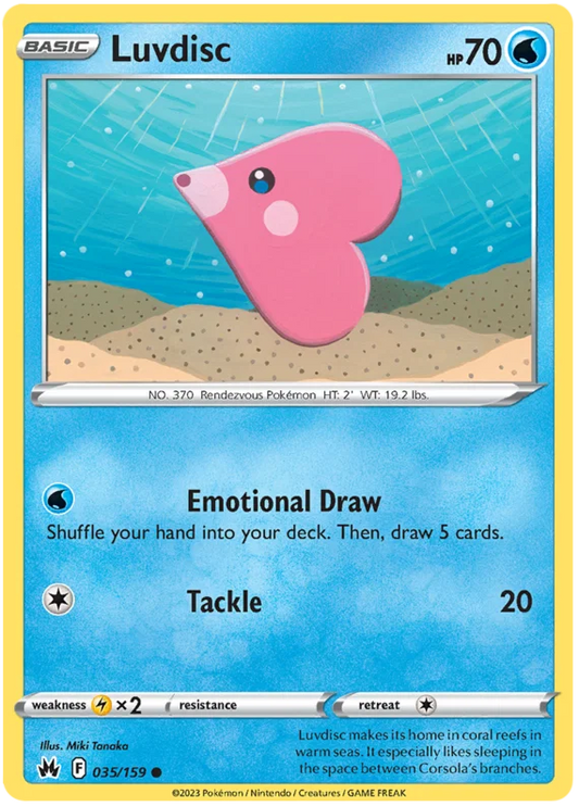 Luvdisc (035/159) - Crown Zenith