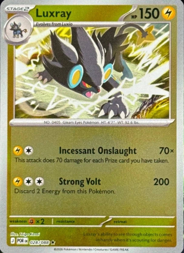 Luxray Reverse Holo (028/088) - Perfect Order