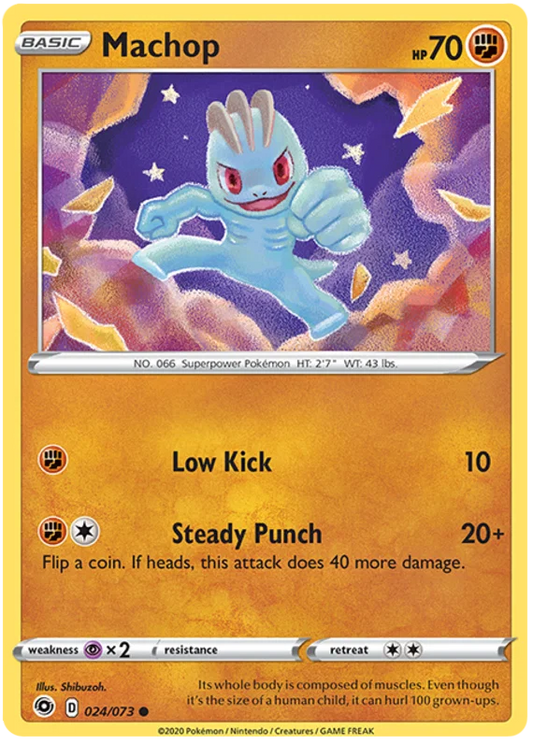 Machop (024/073) - Champion's Path