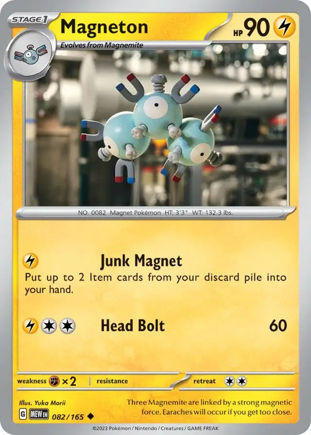 Magneton (082/165) - 151