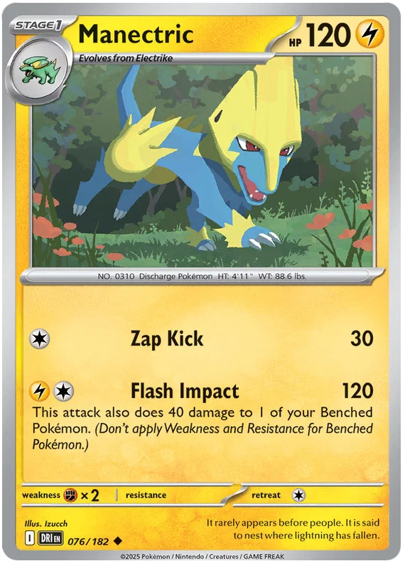 Manectric (076/182) - Destined Rivals