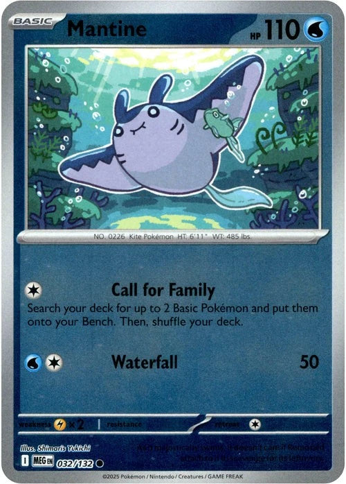 Mantine Reverse Holo (032/132) - Mega Evolution