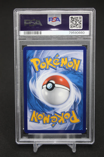Marshadow & Machamp GX (171/150) - Chinese CSM2b - PSA 10