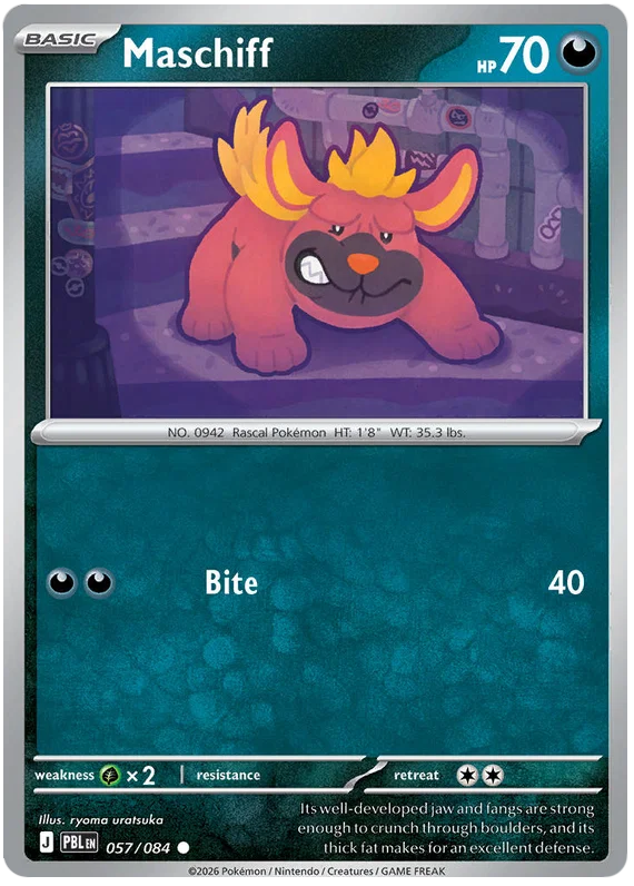 Maschiff (057/084) - Pitch Black