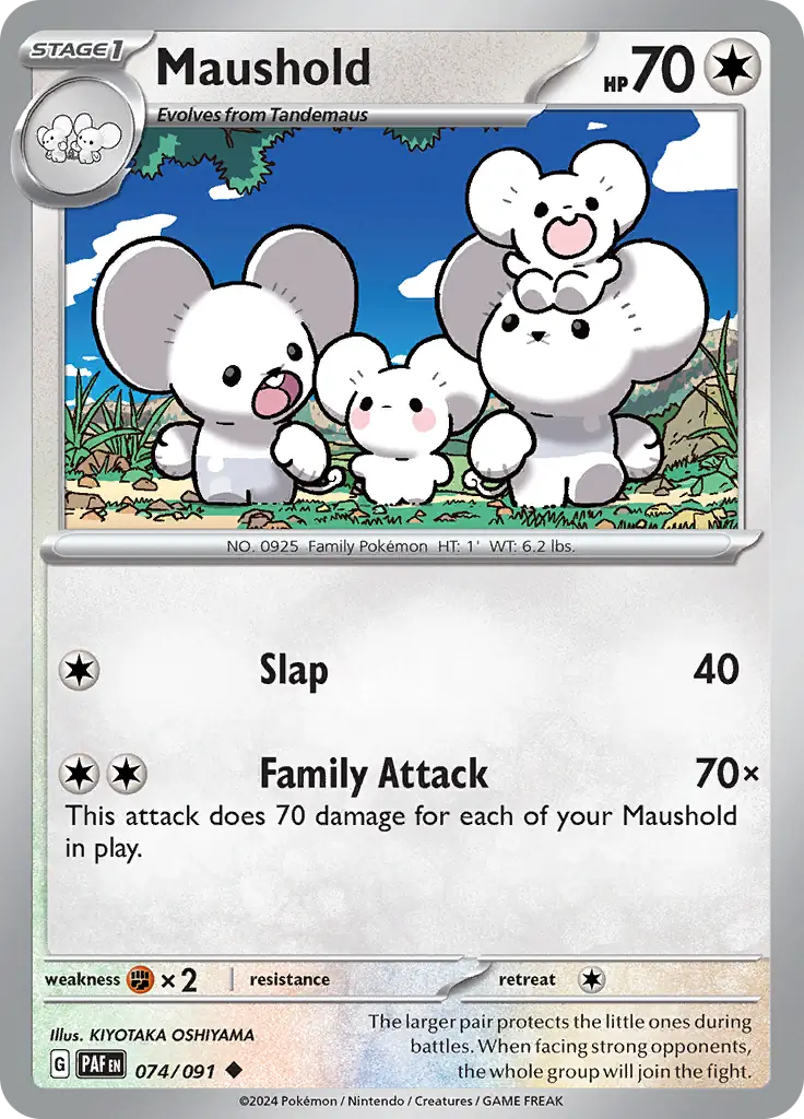 Maushold (074/091) - Paldean Fates