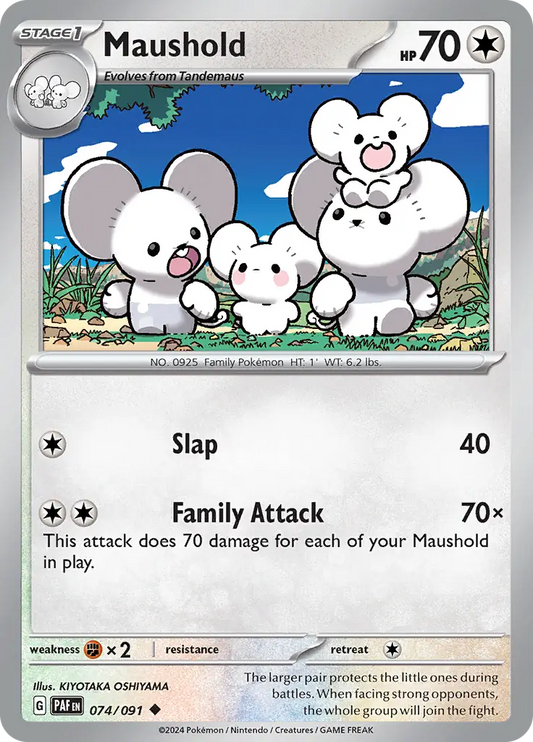 Maushold (074/091) - Paldean Fates