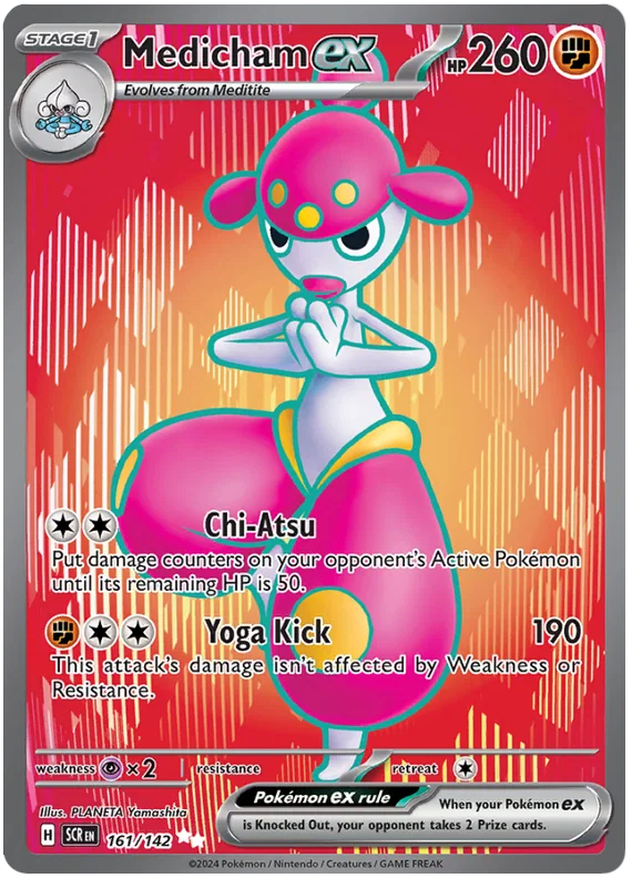 Medicham ex (161/142) Ultra Rare - Stellar Crown