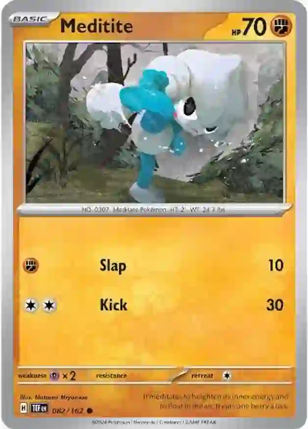 Meditite (082/162) - Temporal Forces
