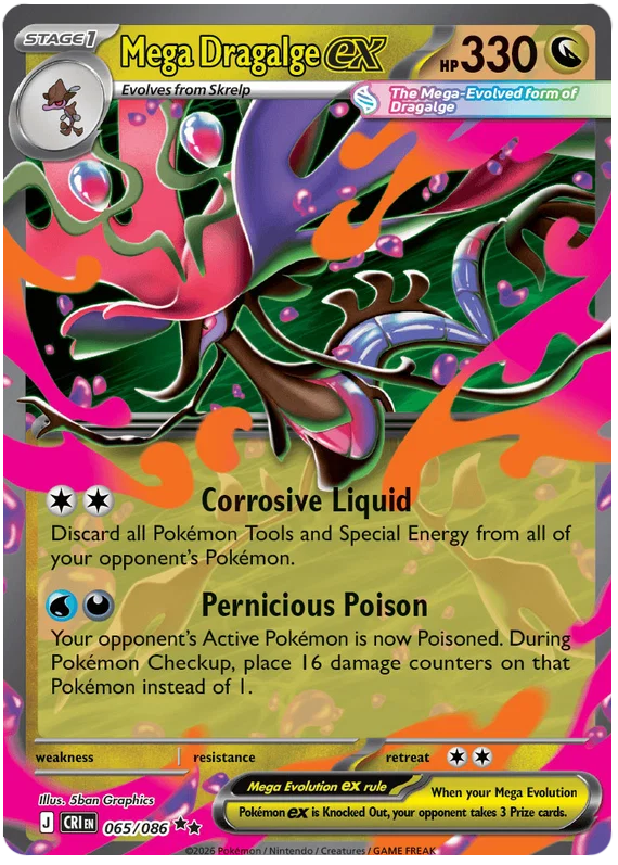 Mega Dragalge ex (065/086) - Chaos Rising
