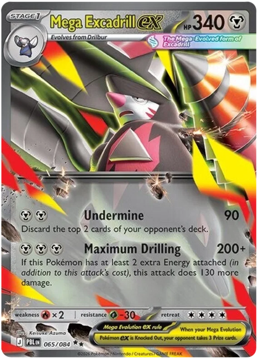 Mega Excadrill ex (065/084) - Pitch Black