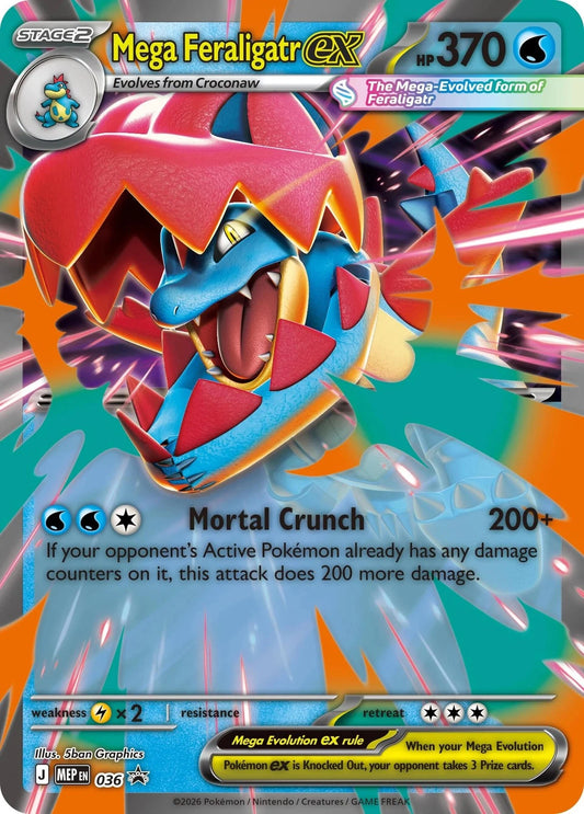 Mega Feraligatr ex (036) - Mega Evolution Black Star Promos