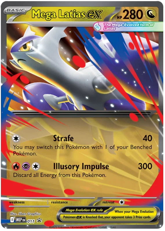 Mega Latias ex (011) - Mega Evolution Black Star Promos