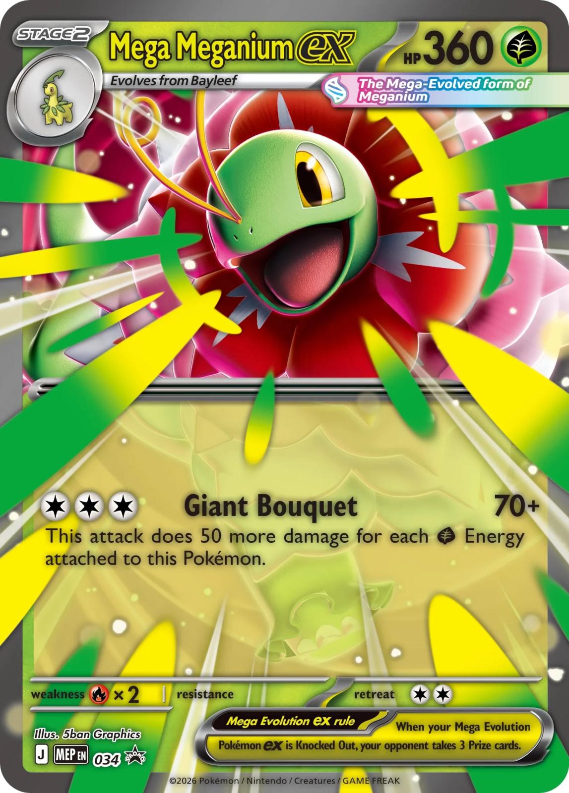 Mega Meganium ex (034) - Mega Evolution Black Star Promos