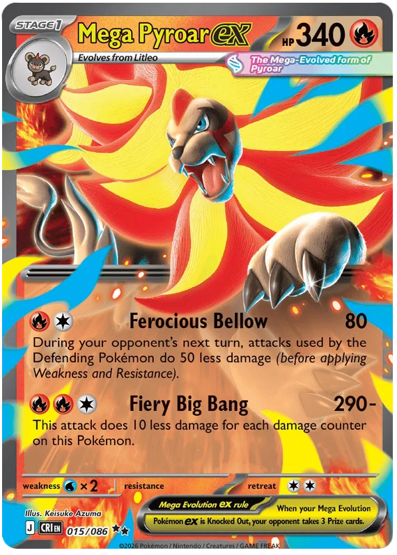 Mega Pyroar ex (015/086) - Chaos Rising
