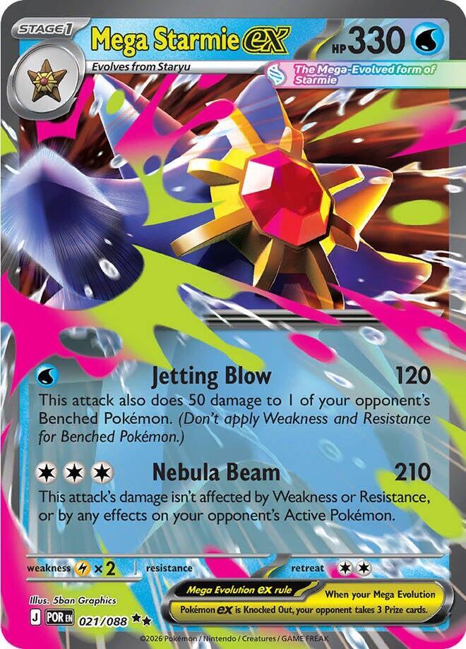 Mega Starmie ex (021/088) - Perfect Order