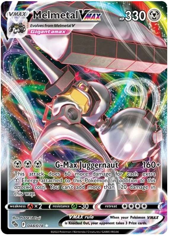 Melmetal VMAX (048/078) - Pokémon Go