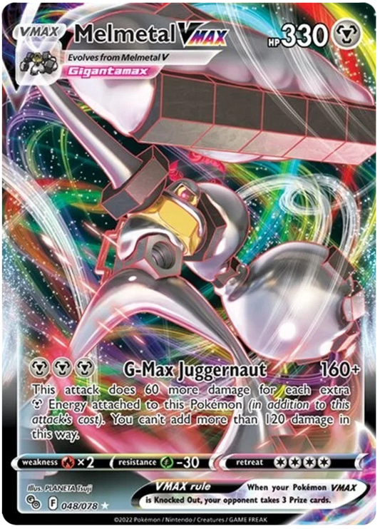 Melmetal VMAX (048/078) - Pokémon Go