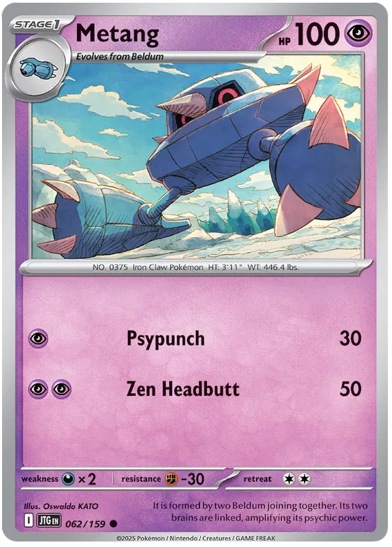 Metang [Reverse Holo] (062/159) - Journey Together