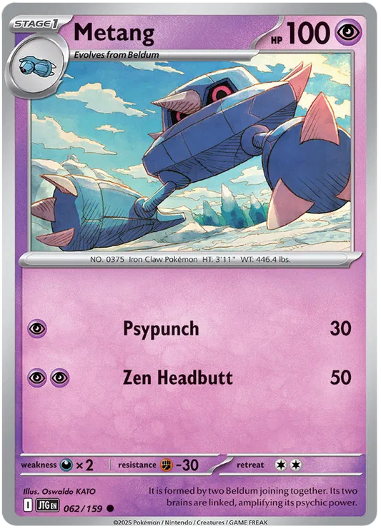 Metang (062/159) - Journey Together