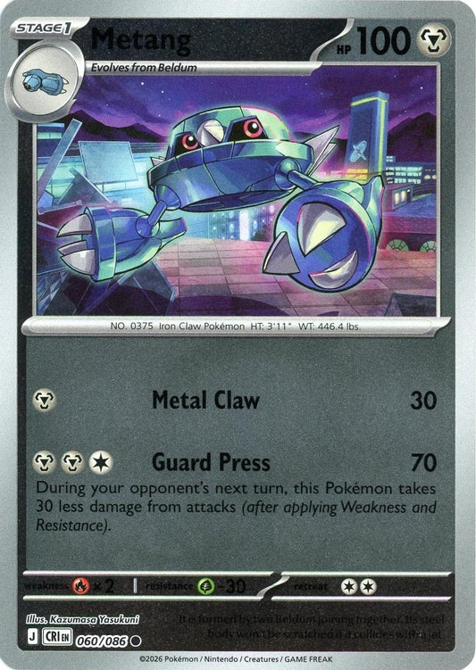 Metang Reverse Holo (060/086) - Chaos Rising