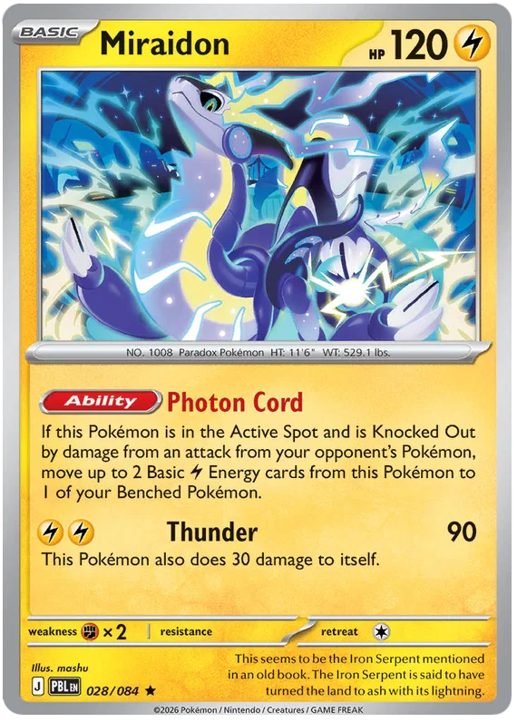 Miraidon [Holo] (028/084) - Pitch Black