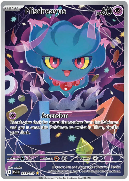 Misdreavus (233/217) Illustration Rare - Ascended Heroes