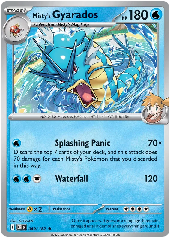 Misty's Gyarados Holo (049/182) - Destined Rivals