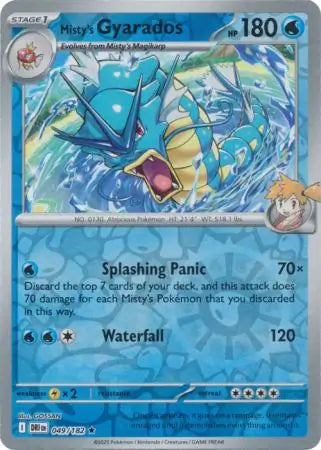 Misty's Gyarados Reverse Holo (049/182) - Destined Rivals