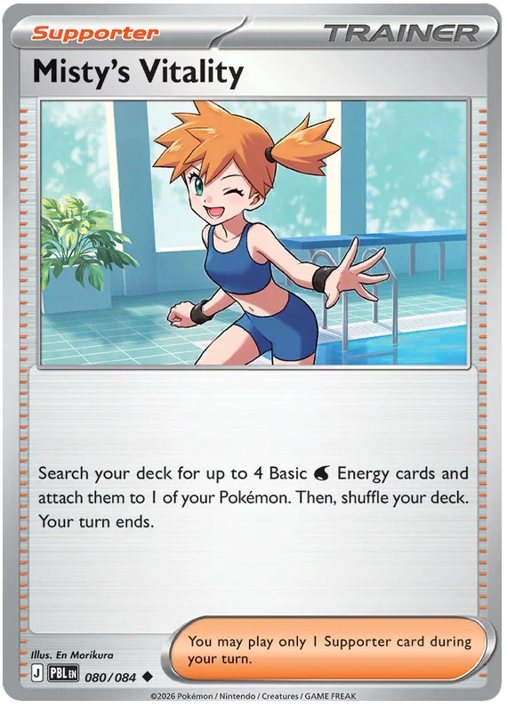 Misty's Vitality [Reverse Holo] (080/084) - Pitch Black