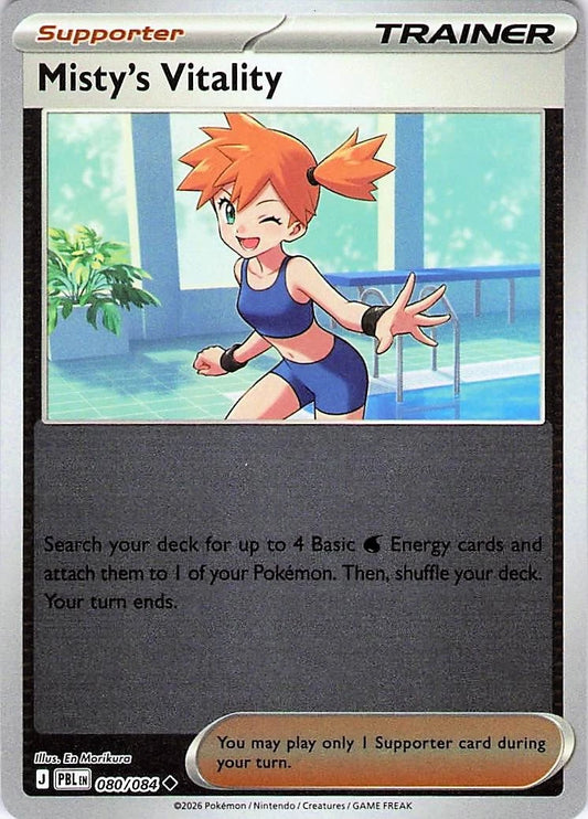 Misty's Vitality Reverse Holo (080/084) - Pitch Black