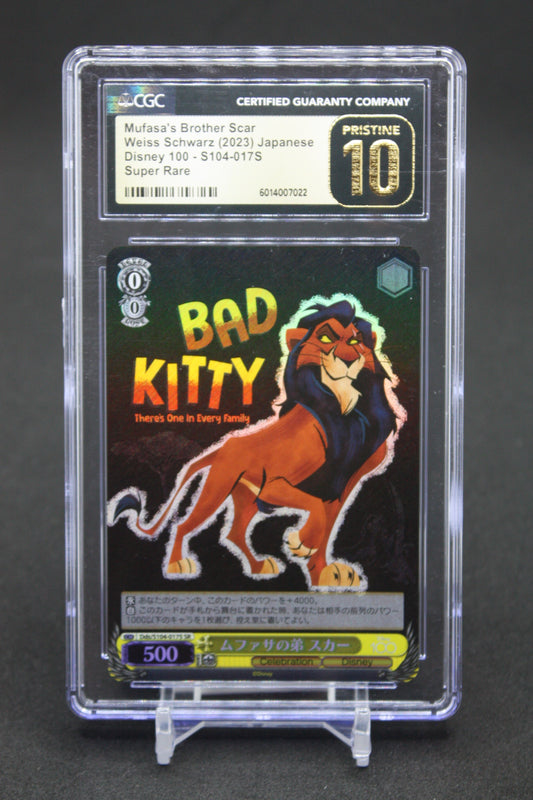 Mufasa's Brother Scar (S104-017S) - Japanese Disney 100 - CGC Pristine 10