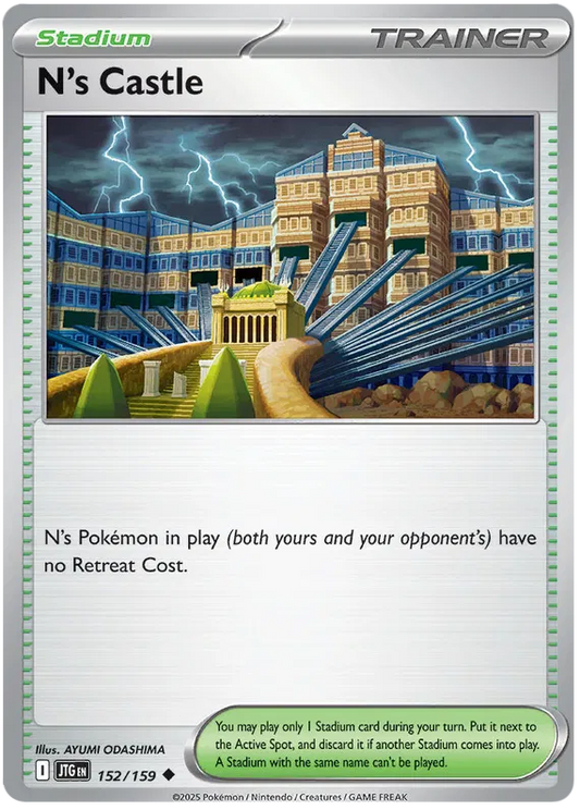 N's Castle (152/159) - Journey Together