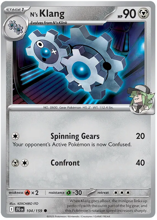 N's Klang (104/159) - Journey Together